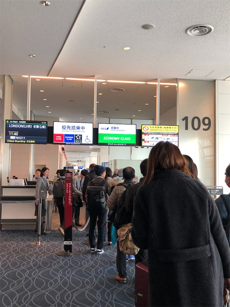 f:id:soliste:20190327183325j:image