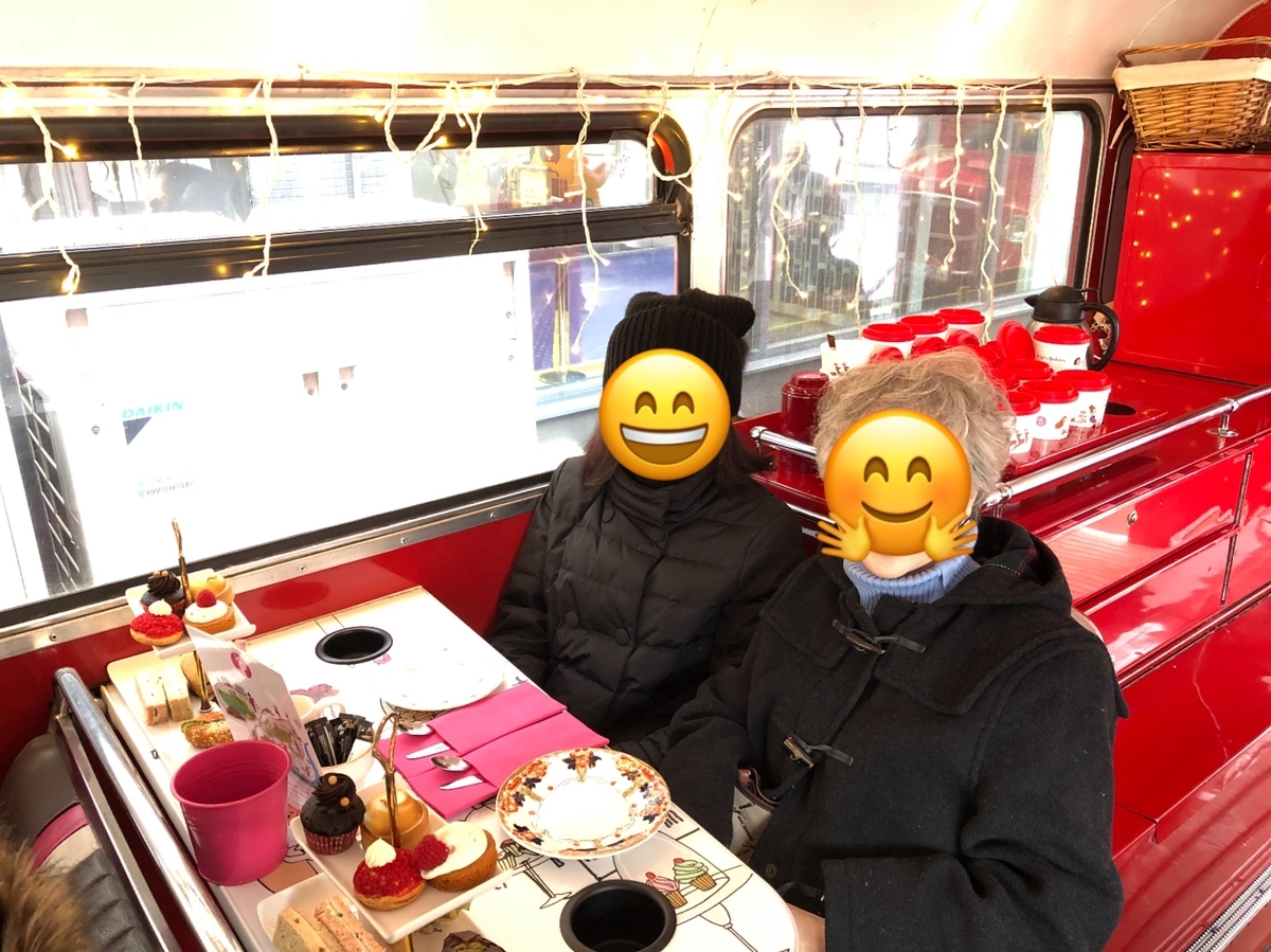 f:id:soliste:20190717000631j:plain