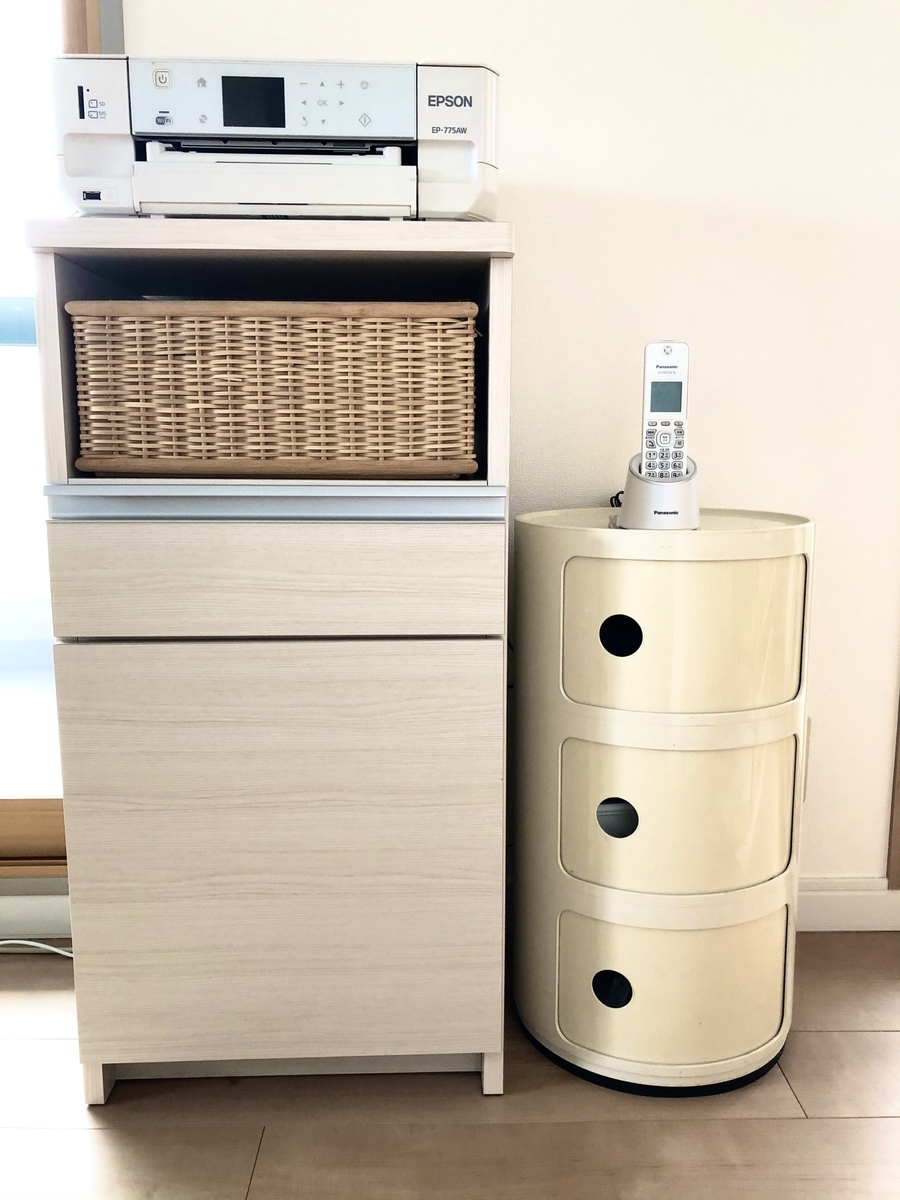 f:id:soliste_taka:20210209085812j:plain