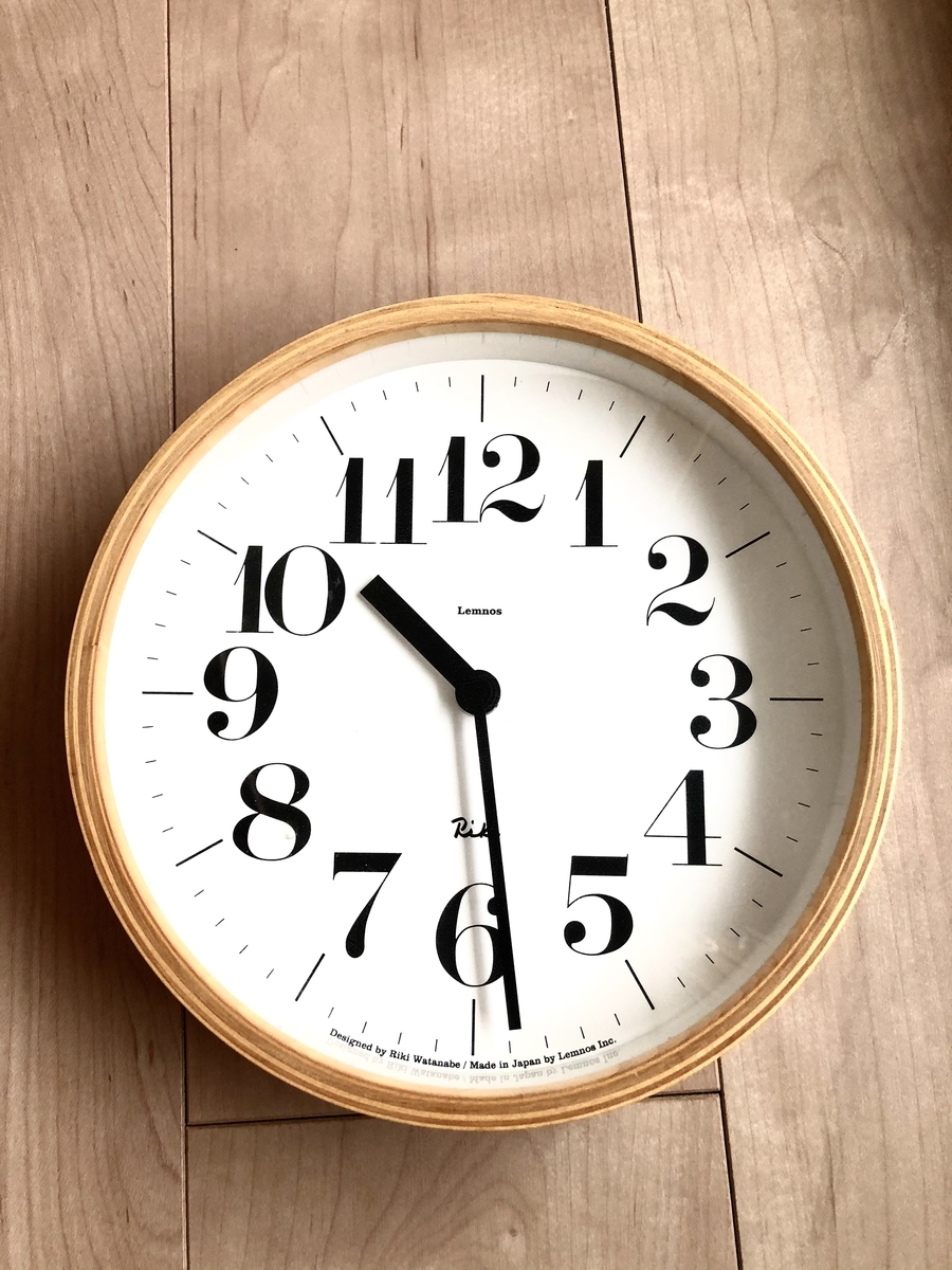 f:id:soliste_taka:20210212102351j:plain