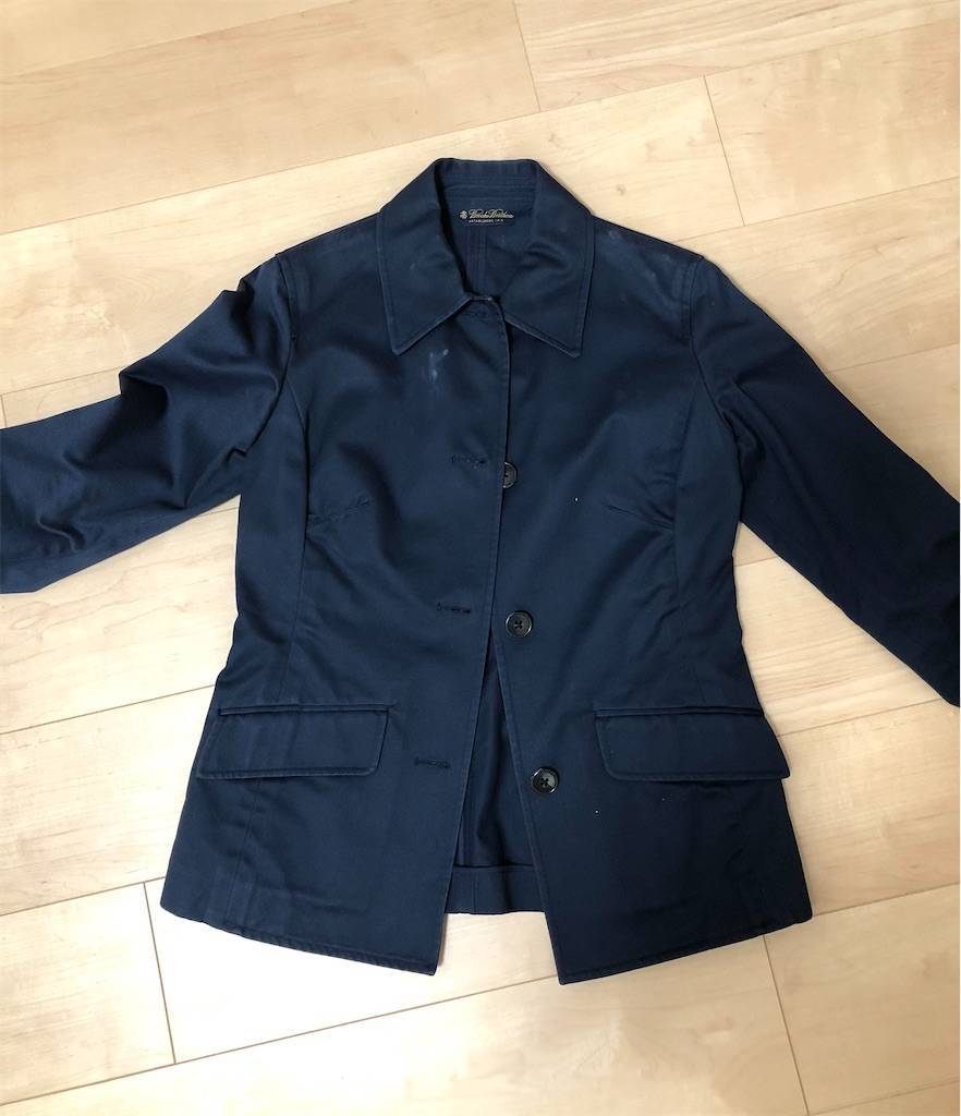 f:id:soliste_taka:20210923084905j:image