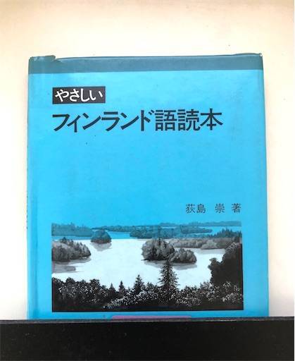 f:id:soliste_taka:20220913053651j:image