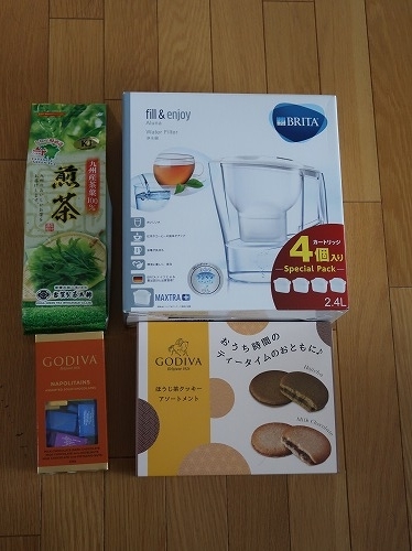 f:id:solitary-journey:20201018185232j:plain f:id:solitary-journey:20201018185232j:plain