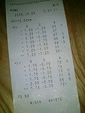 20061029223911