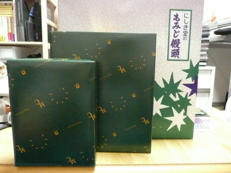 f:id:solitary_shell:20090106011919j:image