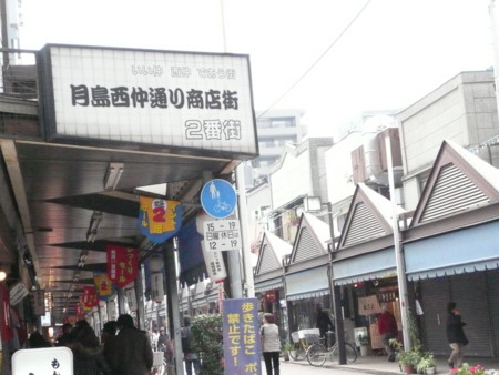 f:id:solitary_shell:20090118130201j:image f:id:solitary_shell:20090118130201j:image