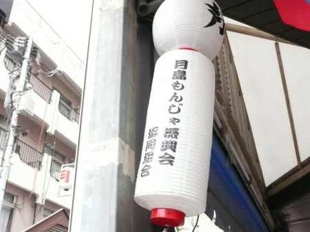 f:id:solitary_shell:20090118130317j:image f:id:solitary_shell:20090118130317j:image