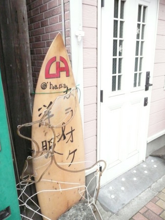 f:id:solitary_shell:20090118142926j:image f:id:solitary_shell:20090118142926j:image