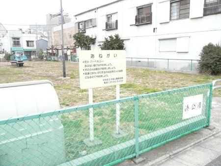 f:id:solitary_shell:20090118151221j:image f:id:solitary_shell:20090118151221j:image
