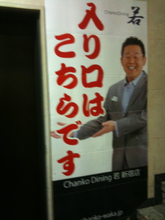 f:id:solitary_shell:20100123192311j:image
