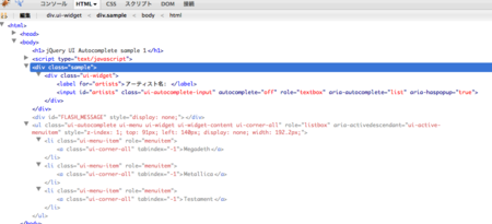 f:id:solitary_shell:20101014231910p:image f:id:solitary_shell:20101014231910p:image