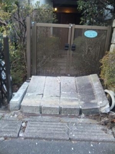 f:id:solluna:20110311202507j:image
