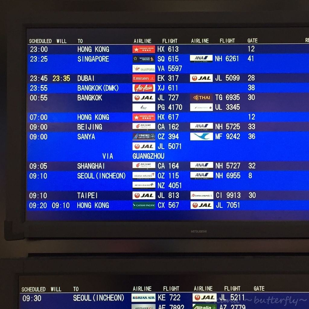 f:id:solo-butterfly:20181006162022j:plain f:id:solo-butterfly:20181006162022j:plain