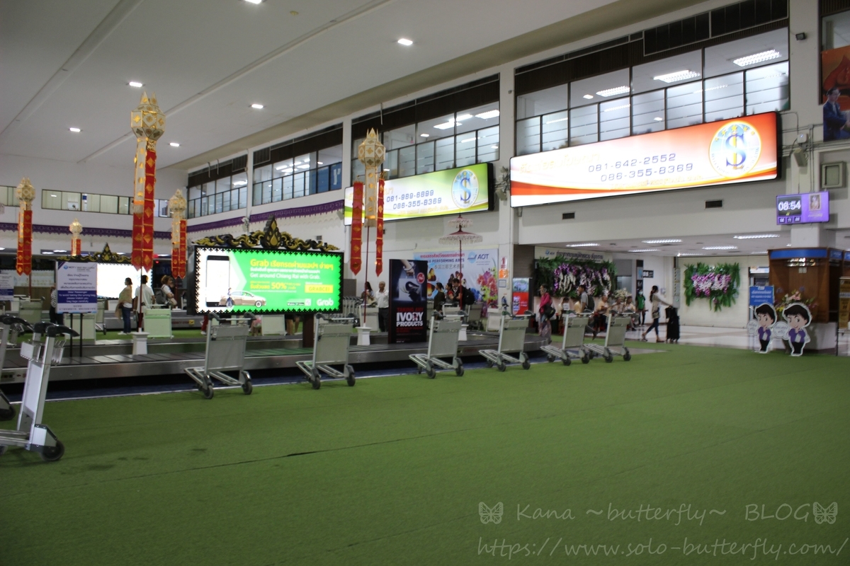 f:id:solo-butterfly:20190622024421j:plain