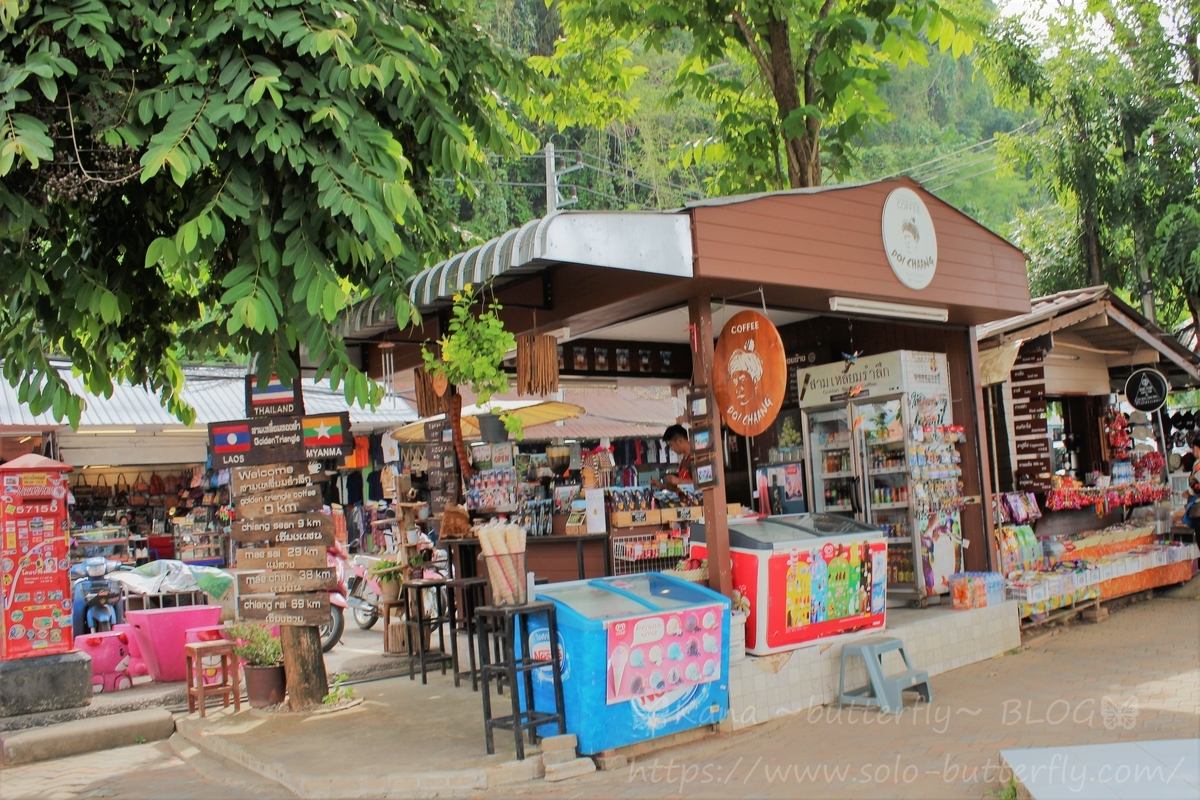 f:id:solo-butterfly:20190629154857j:plain