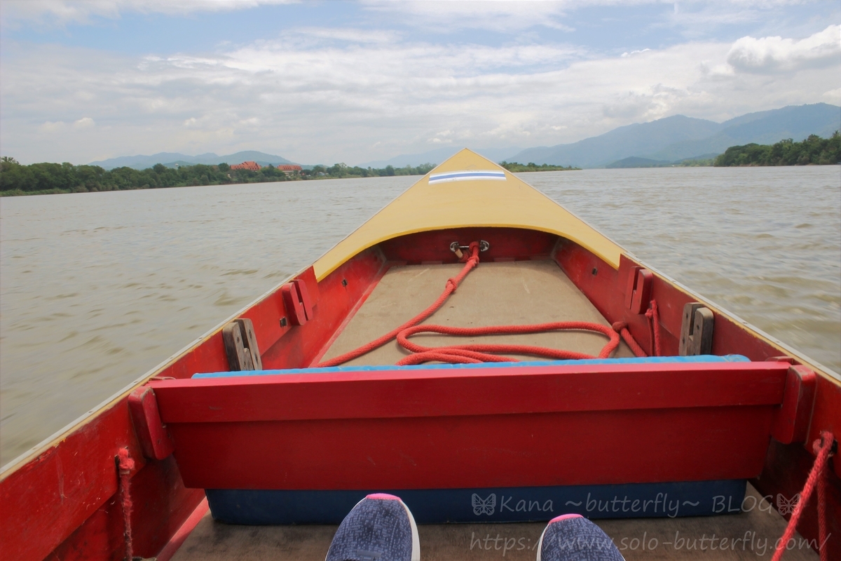 f:id:solo-butterfly:20190630030655j:plain f:id:solo-butterfly:20190630030655j:plain
