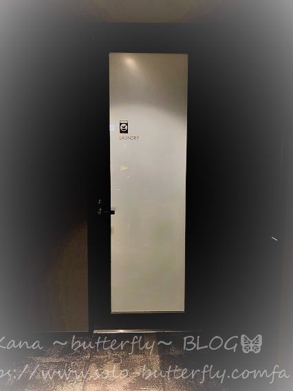f:id:solo-butterfly:20201028002016j:plain f:id:solo-butterfly:20201028002016j:plain