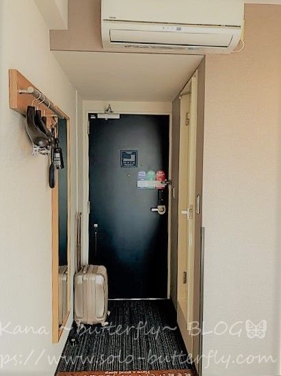 f:id:solo-butterfly:20201108170407j:plain f:id:solo-butterfly:20201108170407j:plain