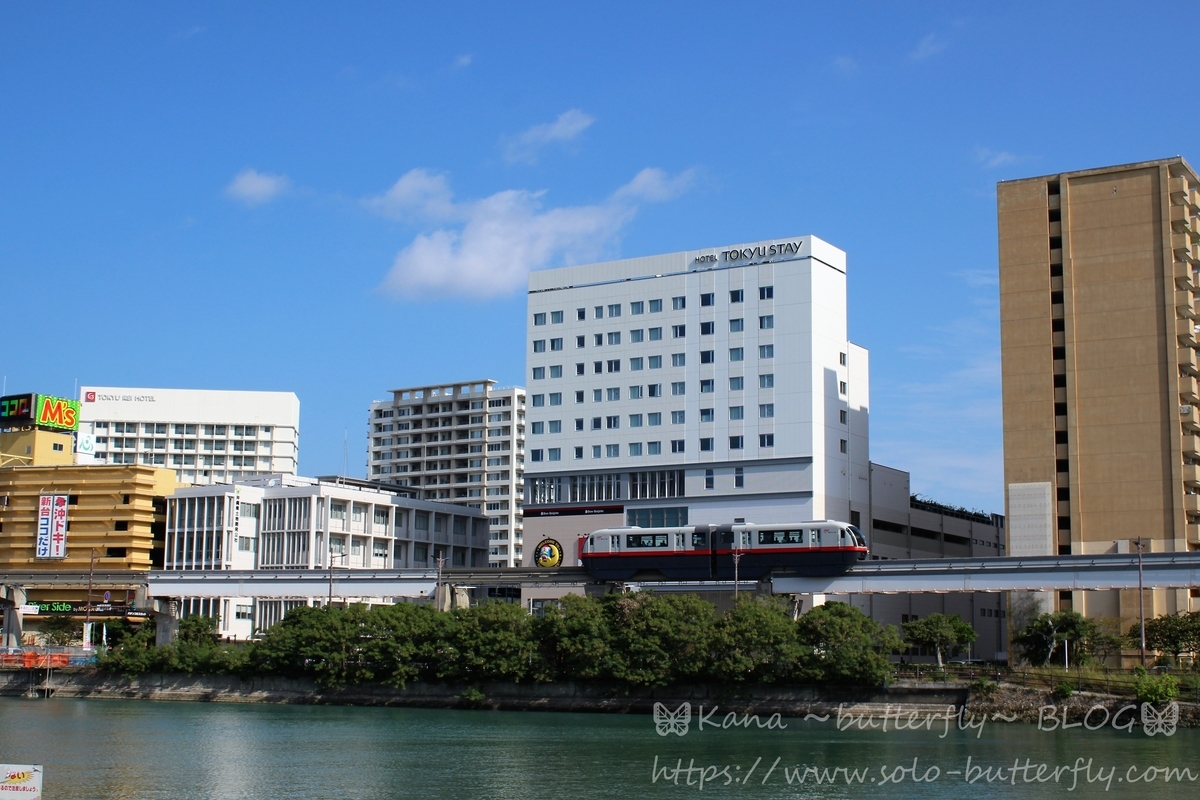 東急 rei 那覇