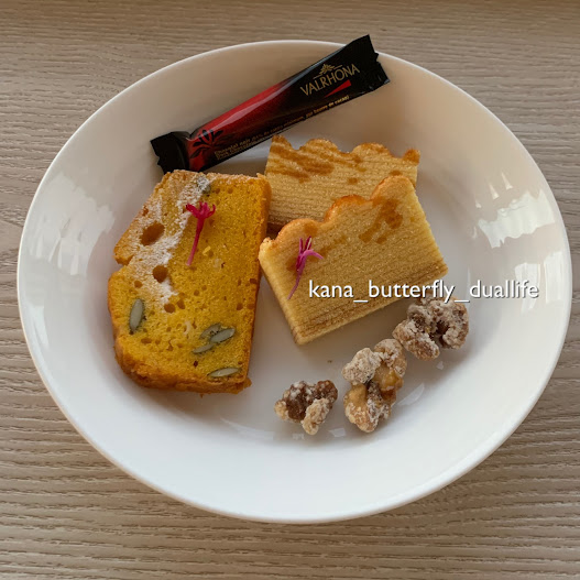 f:id:solo-butterfly:20211215020754j:plain