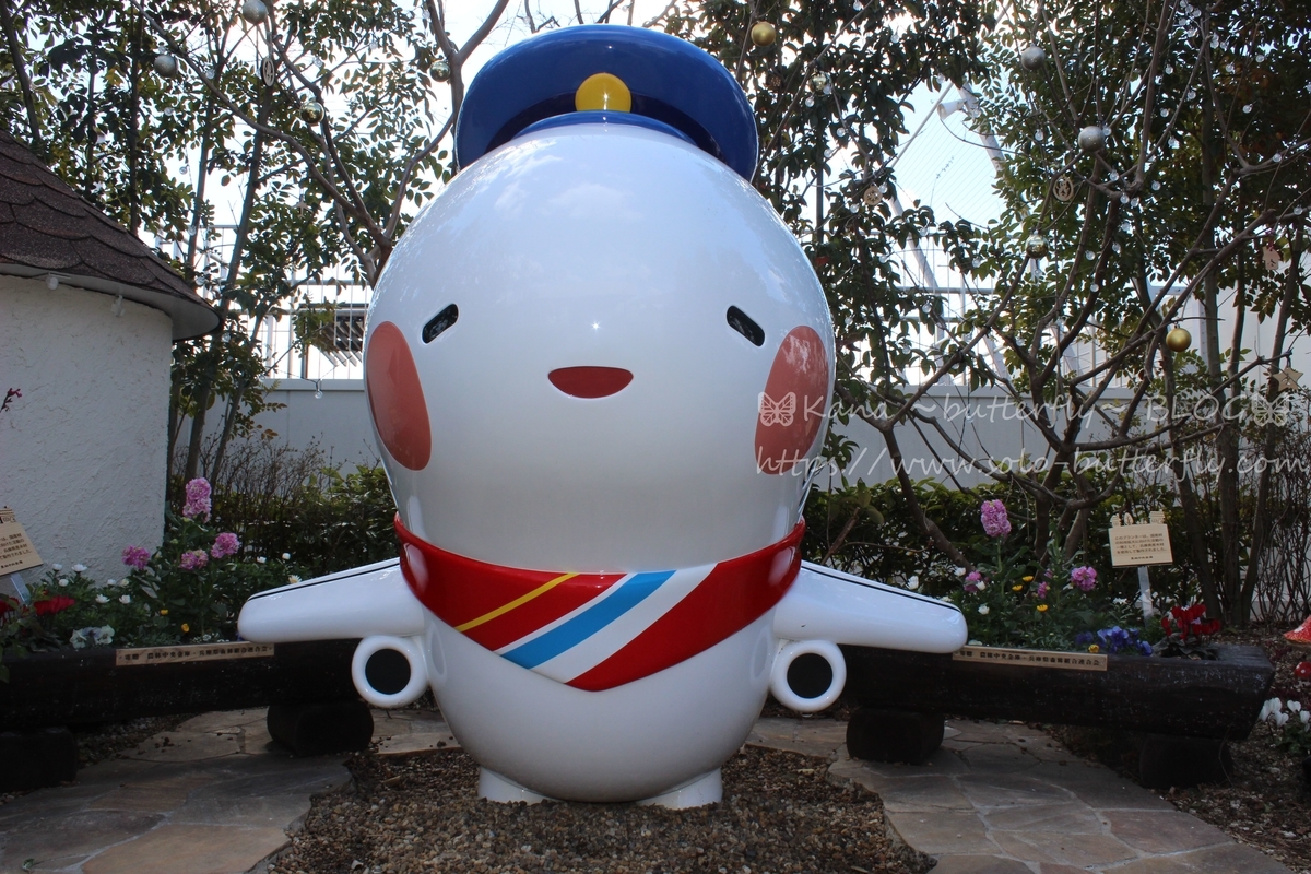 f:id:solo-butterfly:20220312204823j:plain