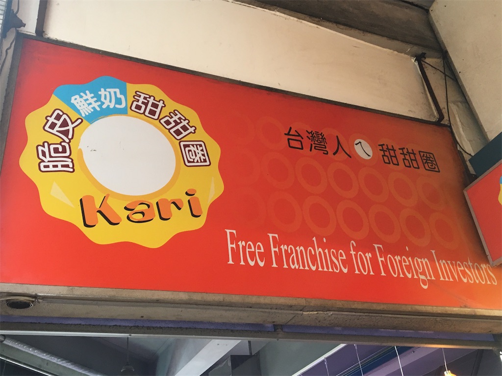 f:id:solo-happy:20200219205613j:image f:id:solo-happy:20200219205613j:image