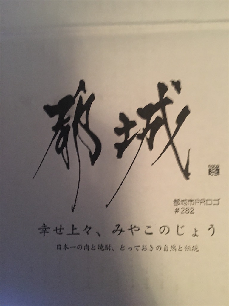 f:id:solo-happy:20200224105503j:image f:id:solo-happy:20200224105503j:image