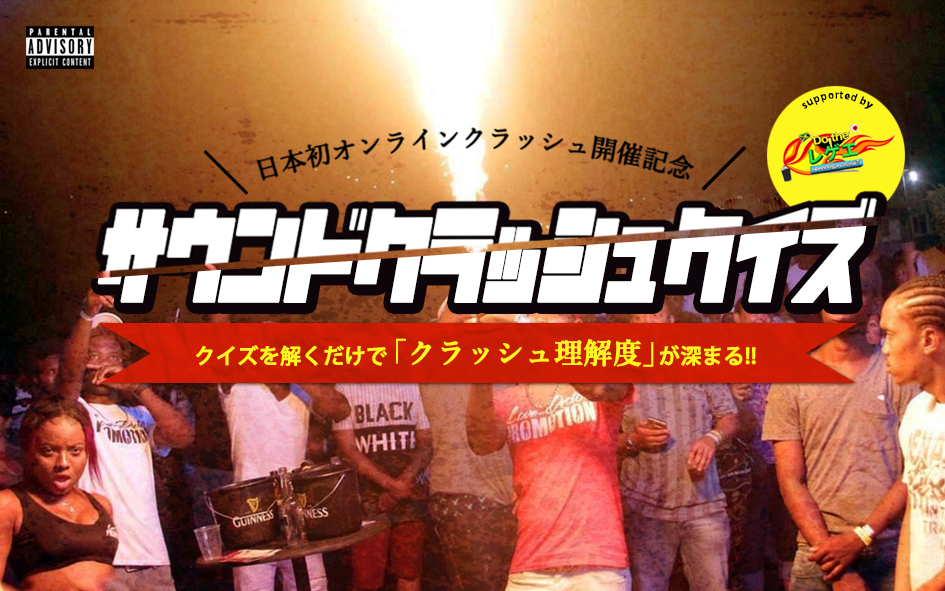 f:id:solobanton:20201102011008p:plain