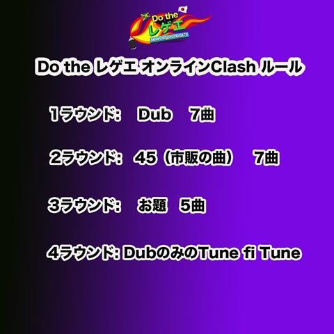 f:id:solobanton:20201107145036j:plain