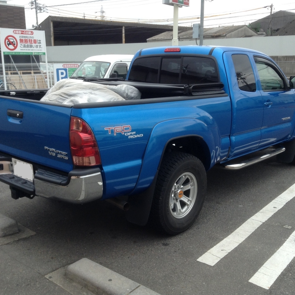 中古車買い取りされる当日のタコマ