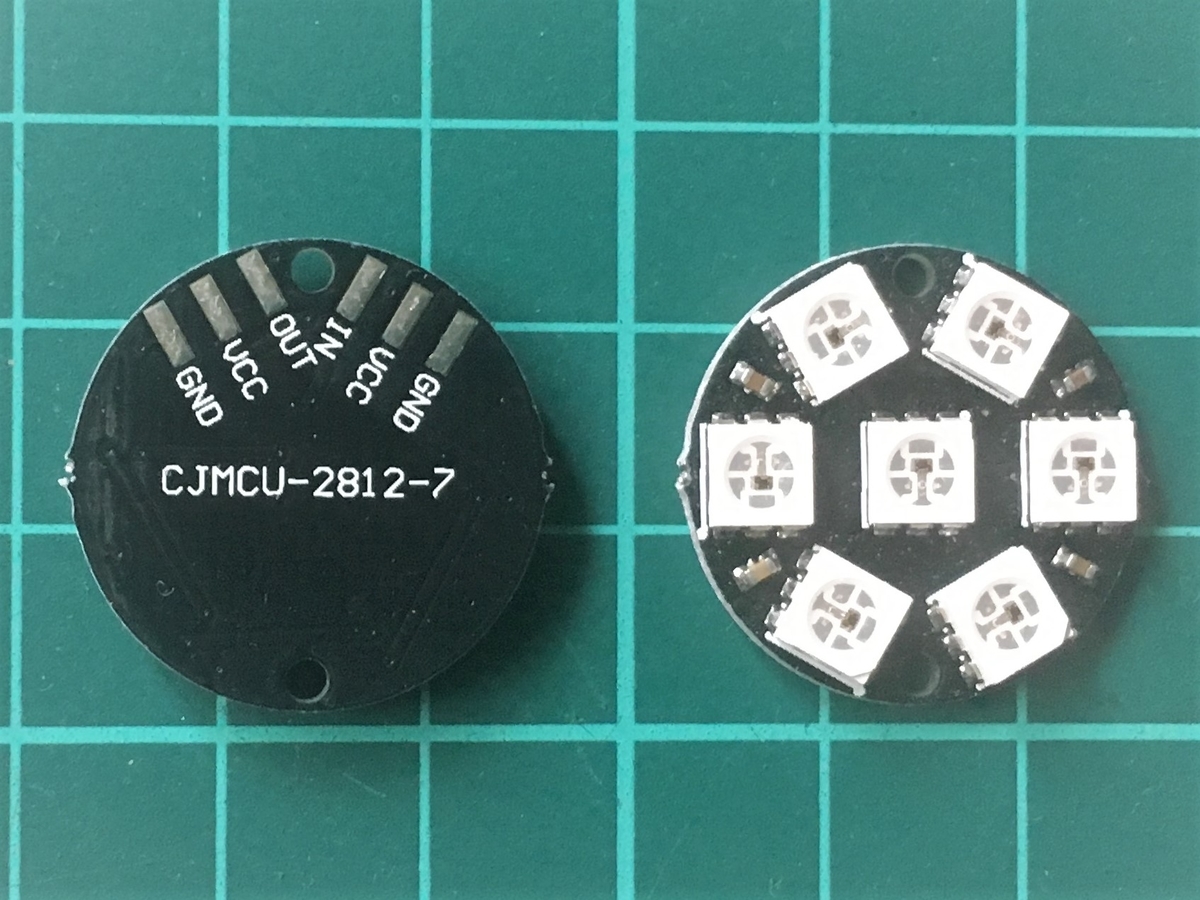 自作した集魚灯に使うWS2812B