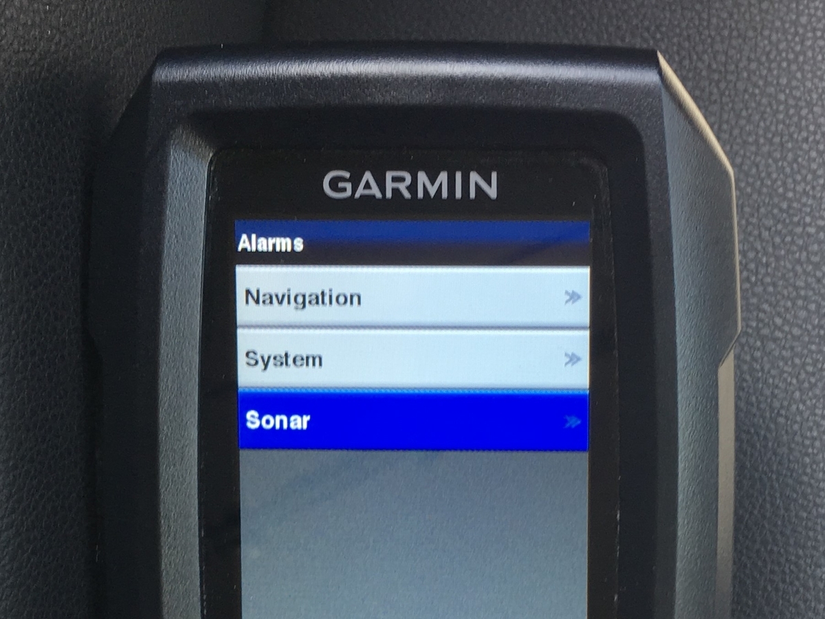 ガーミン ストライカー4のアラーム設定を変える