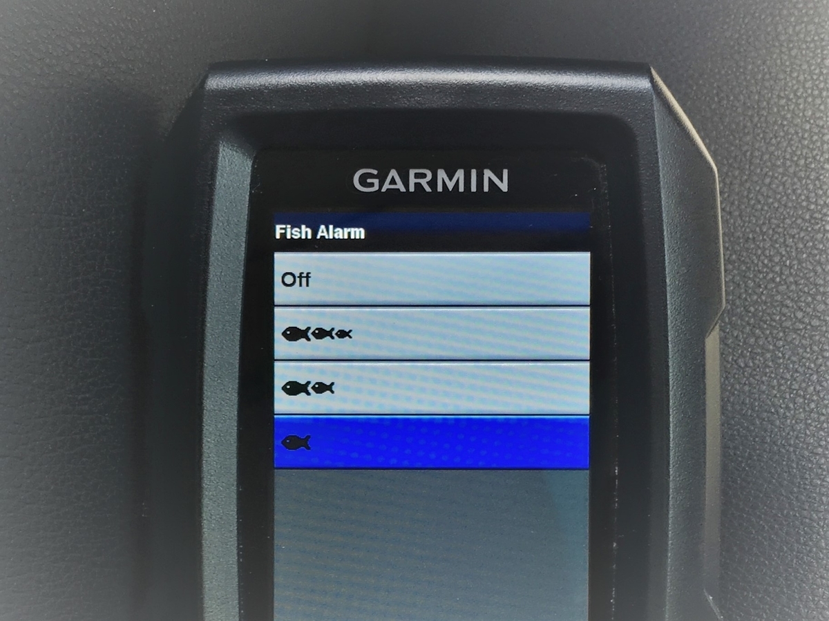 ガーミン ストライカー4の魚がいるよ警告設定