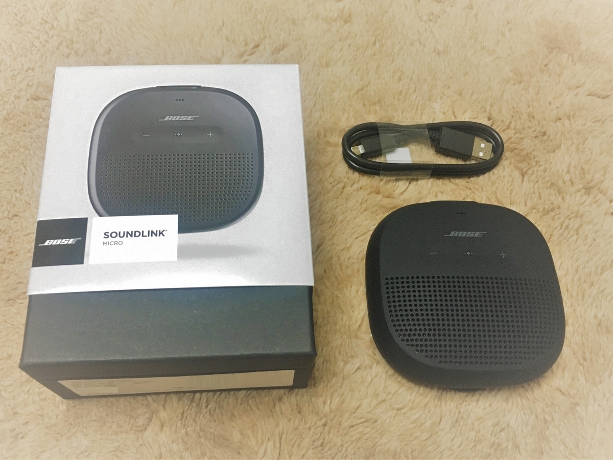 BOSEのSoundLink MiniとMicroをアウトドアで使い込んでみた。Miniに