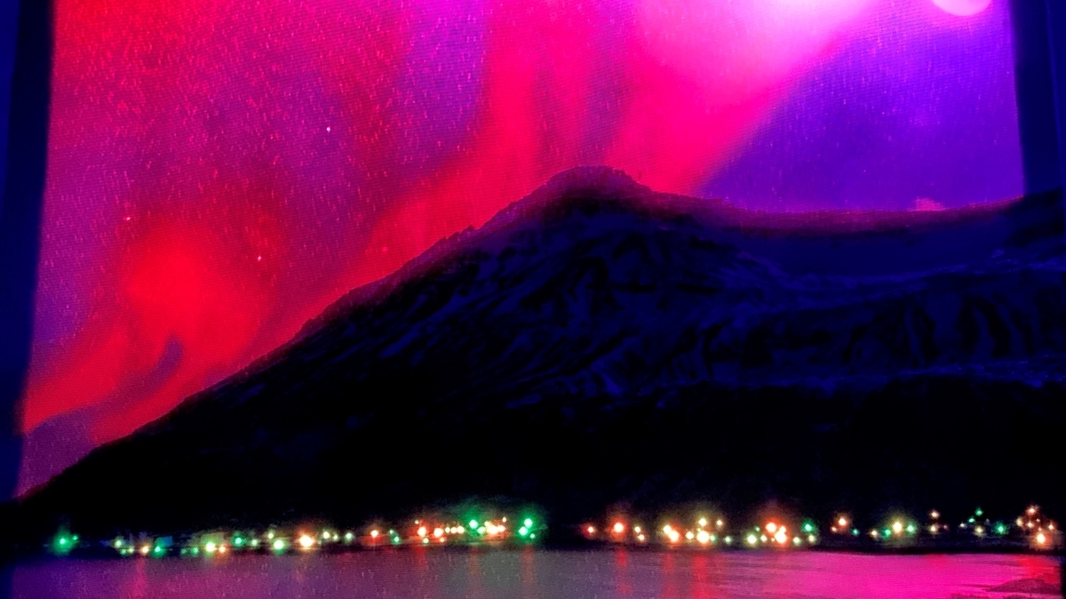 光ファイバーの夜景アートが欲しい！ - ソロでたのしむ