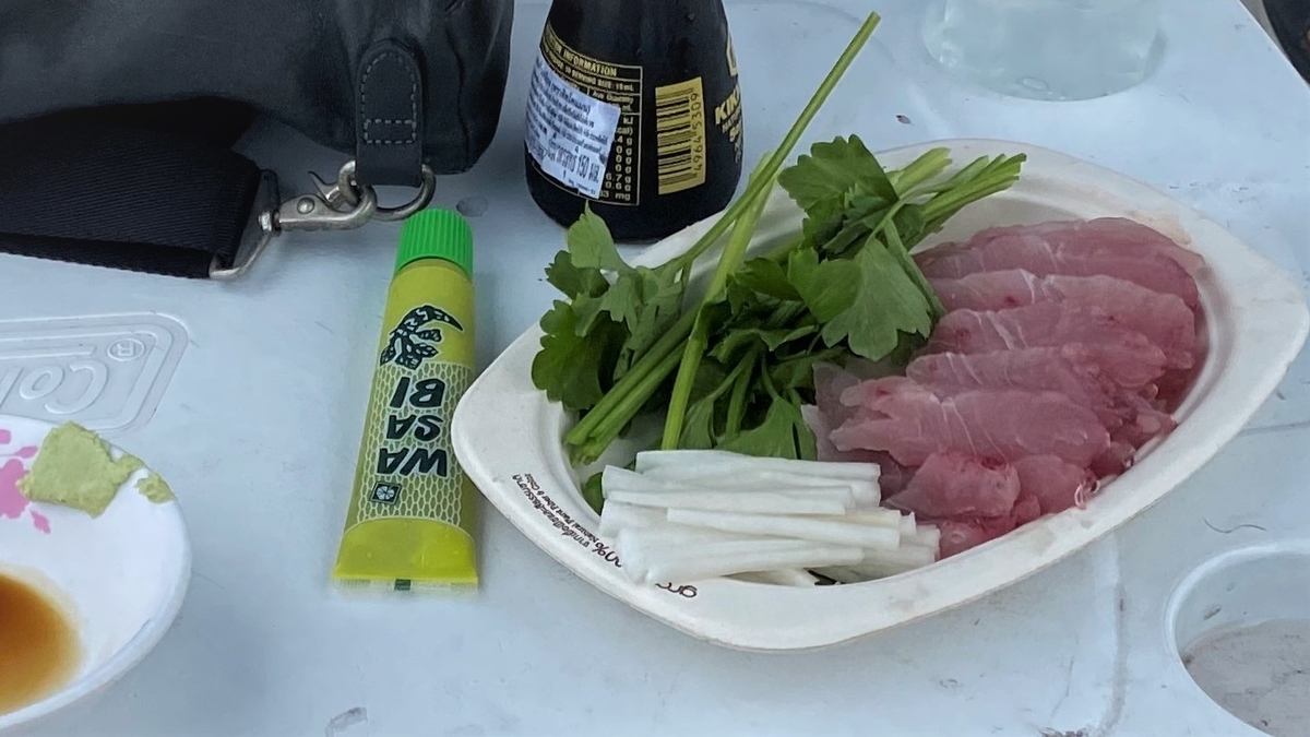 イケカツオ（クイーンフィッシュ）の新鮮お刺身