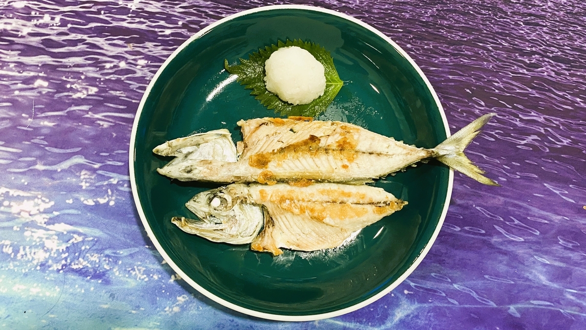 グルクマの塩焼き