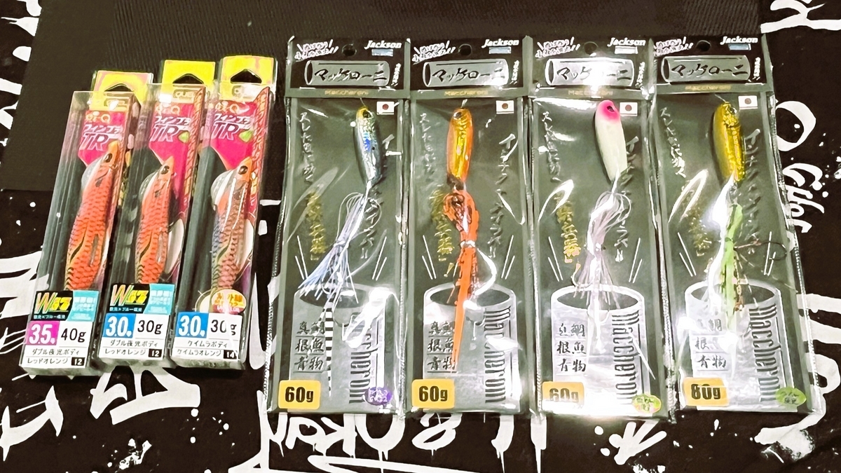 エギング初心者が爆釣するエギ