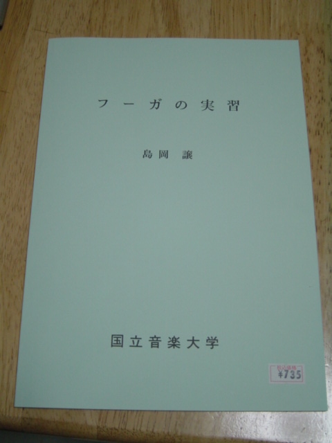 f:id:soloflight:20080511154424j:image f:id:soloflight:20080511154424j:image