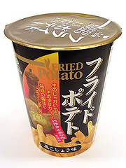 f:id:soloflight:20081004071840j:image