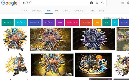 f:id:soloflight:20180401205721j:plain