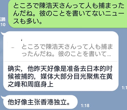 f:id:soloflight:20190903033806j:plain