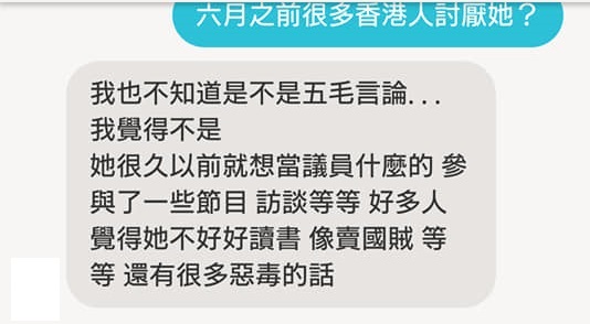 f:id:soloflight:20190906001940j:plain