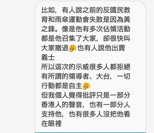 f:id:soloflight:20190908050346j:plain