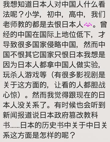 f:id:soloflight:20191013054649j:plain f:id:soloflight:20191013054649j:plain