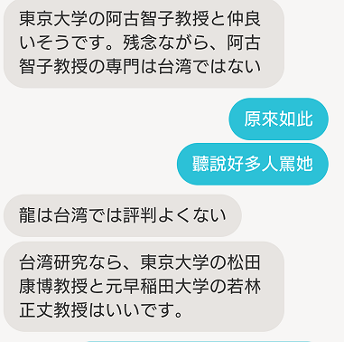 f:id:soloflight:20201012060230p:plain