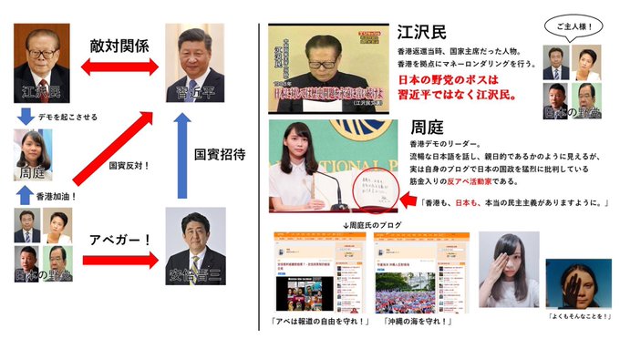 f:id:soloflight:20201016053425j:plain