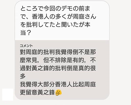 f:id:soloflight:20201104150018j:plain