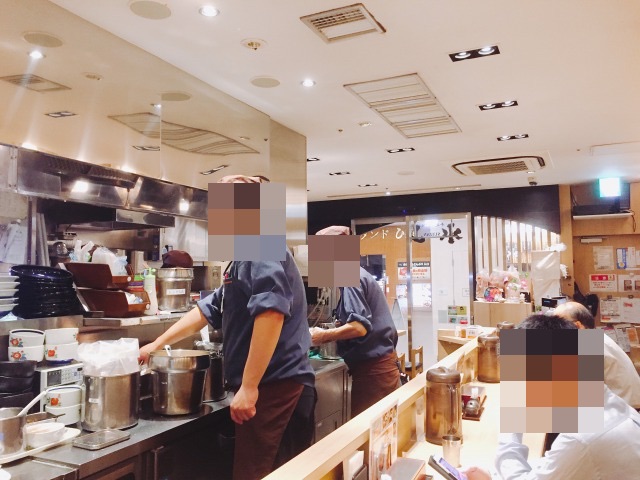 f:id:solofoood:20170912152917j:plain