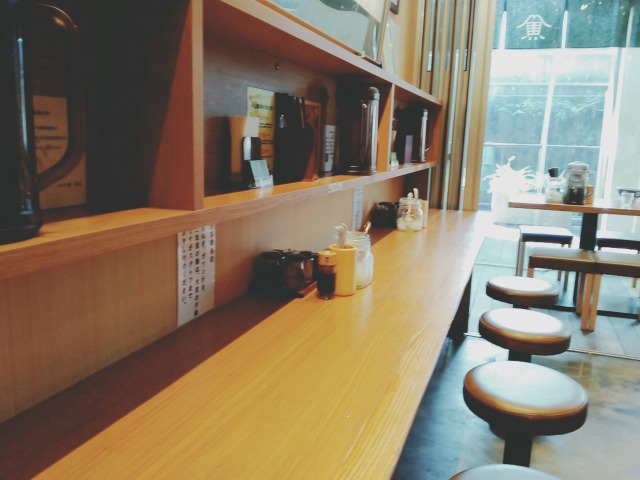 f:id:solofoood:20170912153012j:plain
